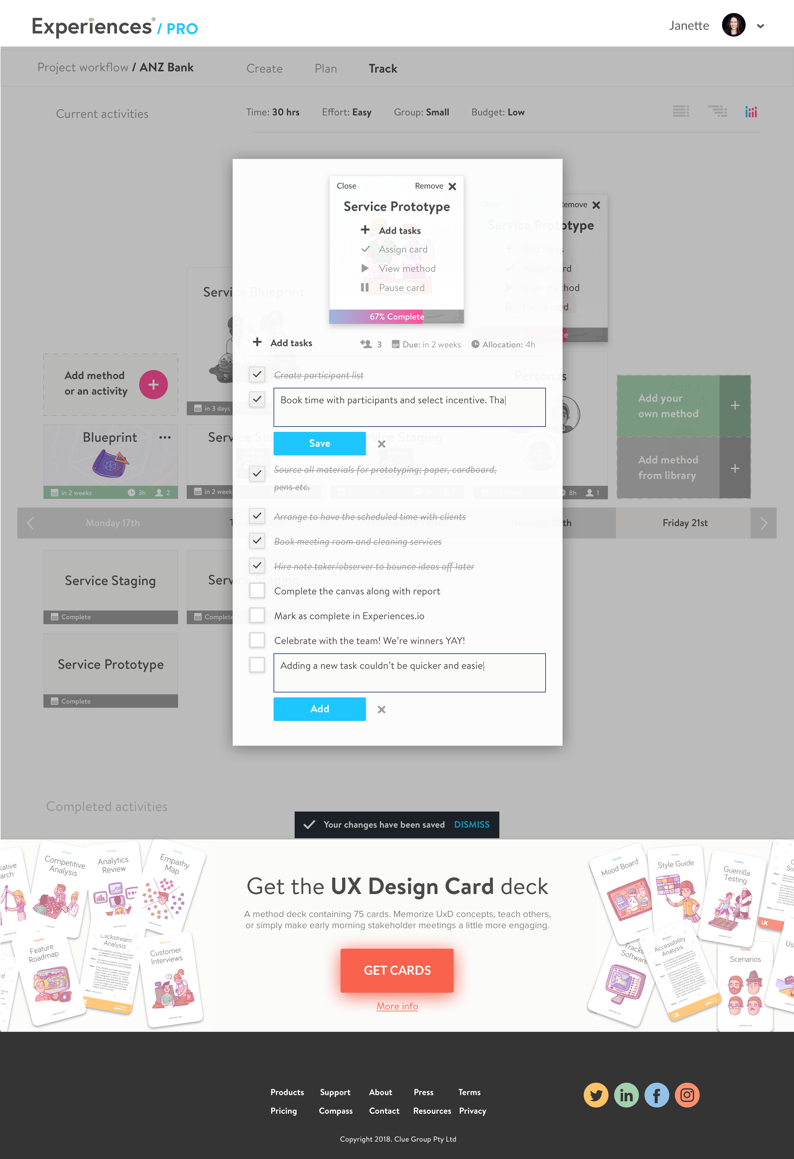 MethodLoop desktop UI screen 23