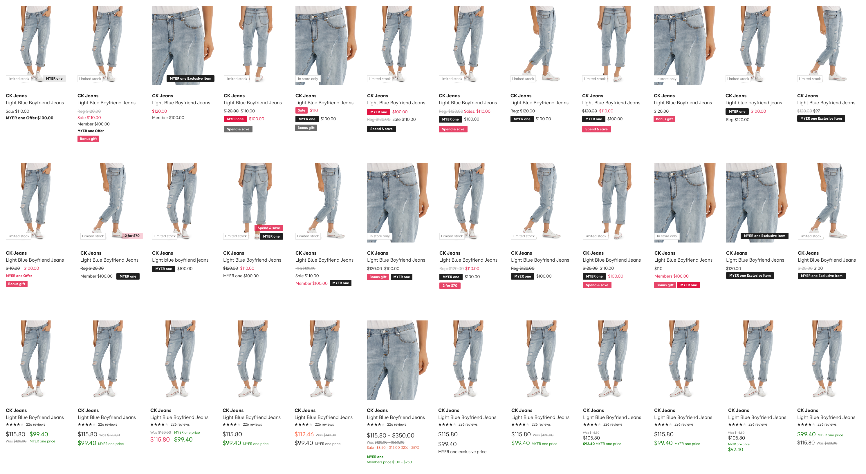 Product tile design exploration